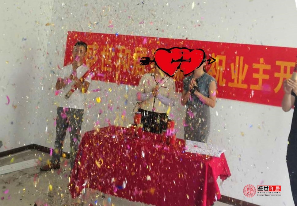 瑜伽館裝修開工大吉 瑜伽館裝修開工大吉